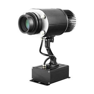 PL-P228 20W30W 户外LED投影灯